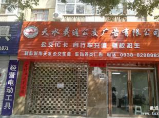 9��26����ɵ����A·�k��������܇��܇������������ֵ